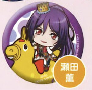 yc俁z BanG Dream! K[Yohp[eBI JvZJobW fBVer.