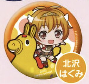 yk͂݁z BanG Dream! K[Yohp[eBI JvZJobW fBVer.