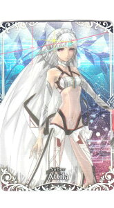 y05.ZCo[/Ae (SP) z Fate/Grand Order EGn[X XyV 2