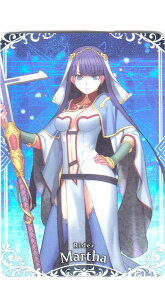 y14.C_[/}^ (SP) z Fate/Grand Order EGn[X XyV 2