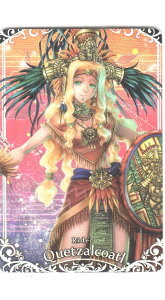 y15.C_[/ Pc@RAg (SP) z Fate/Grand Order EGn[X XyV 2