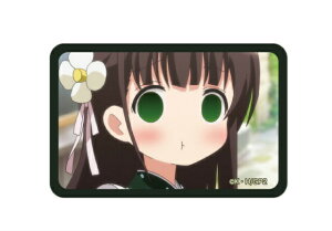 �y���z �������͂������ł���?? �g���[�f�B���O�L�����P�[�u���J�o�[