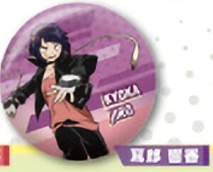 yYz l̃q[[AJf~A ACTIONIg[fBOʃobW