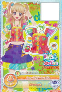 yFC-58 P Tj[zf[gbvXz ACJctYI f[^J[h_XO~ New Stage 2