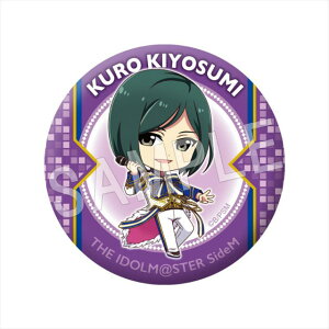 yYz ACh}X^[ SideM ӂ[񁙊ʃobW 3rd Anniversary Live ~jLVer.