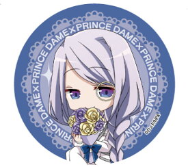 楽天市場 ホワイトデー アニメの通販