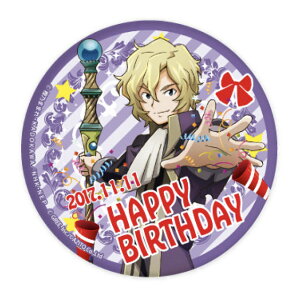 �y�����f���n�E�X=�R�[�h�z �ʃo�b�W ���O�E�z���C�Y�� 11�� 12�� BIRTHDAY 01