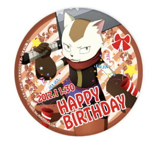 �y�C�T�~�z �ʃo�b�W ���O�E�z���C�Y�� 11�� 12�� BIRTHDAY 01