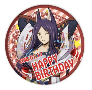 �y�i�Y�i�z �ʃo�b�W ���O�E�z���C�Y�� 1�� 2�� BIRTHDAY 01