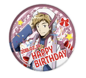 �y�J���V���z �ʃo�b�W ���O�E�z���C�Y�� 1�� 2�� BIRTHDAY 01