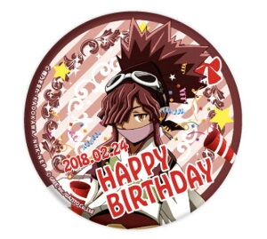 �y���X�ǁz �ʃo�b�W ���O�E�z���C�Y�� 1�� 2�� BIRTHDAY 01