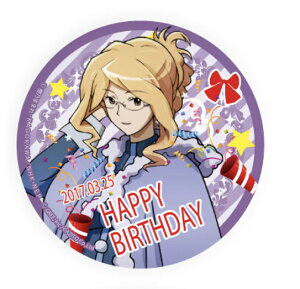 �y�w�����G�b�^�z �ʃo�b�W ���O�E�z���C�Y�� 3�� BIRTHDAY 01