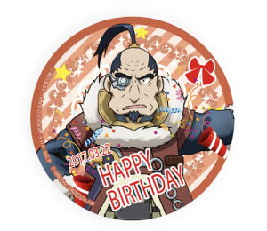 �y����=�ꕶ���̉�z �ʃo�b�W ���O�E�z���C�Y�� 3�� BIRTHDAY 01