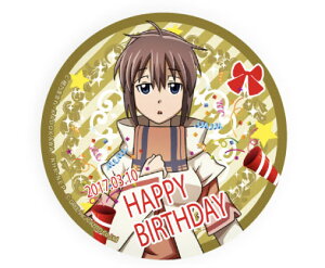 �y�Ђ����z �ʃo�b�W ���O�E�z���C�Y�� 3�� BIRTHDAY 01