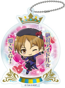 �y�����q���z KING OF PRISM by PrettyRhythm �Ƃ��R�� �A�N�����L�[�`�F�[�� Vol.1