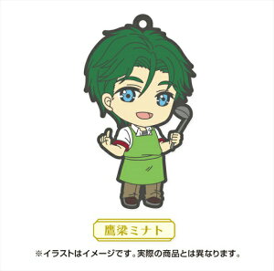 �y����~�i�g�z �L���O �I�u �v���Y�� KING OF PRISM by PrettyRhythm �g���[�f�B���O���o�[�X�g���b�v 2nd�X�e�[�W