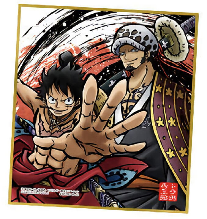 楽天市場 13 ルフィ太郎 トラ男 One Piece ワンピース 色紙art ワノ国 Realize トレカ ホビー楽天市場店 楽天市場 13 ルフィ太郎 トラ男 One Piece ワンピース 色紙art ワノ国 Realize トレカ ホビー楽天市場店