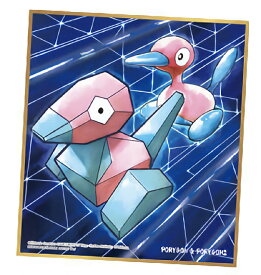 楽天市場 ポケモン 色紙art2の通販 楽天市場 ポケモン 色紙art2の通販