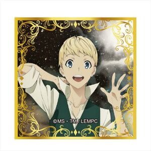 【フラット・エスカルドス(等身)】 ロード・エルメロイII世の事件簿 -魔眼蒐集列車 Grace note- スクエア缶バッジ