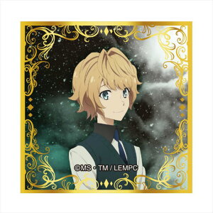 【スヴィン・グラシュエート(等身)】 ロード・エルメロイII世の事件簿 -魔眼蒐集列車 Grace note- スクエア缶バッジ