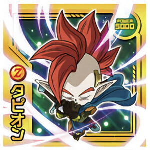 ドラゴンボール Z Sの通販 価格比較 価格 Com