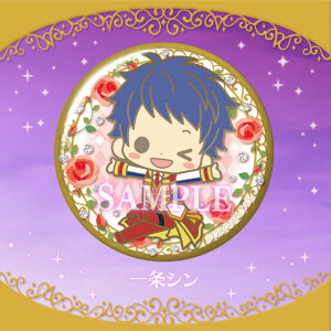 �y����V���z �g���[�f�B���O�o�b�W�R���N�V���� KING OF PRISM Shiny Seven Stars