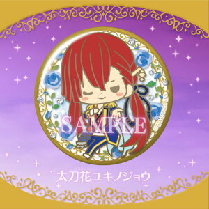 �y�����ԃ��L�m�W���E�z �g���[�f�B���O�o�b�W�R���N�V���� KING OF PRISM Shiny Seven Stars