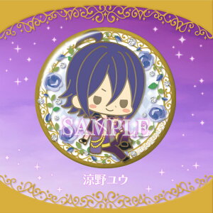 �y���샆�E�z �g���[�f�B���O�o�b�W�R���N�V���� KING OF PRISM Shiny Seven Stars