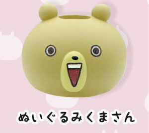 うさまる ぬいぐるみ その他のおもちゃの人気商品 通販 価格比較 価格 Com うさまる ぬいぐるみ その他のおもちゃの人気商品 通販 価格比較 価格 Com