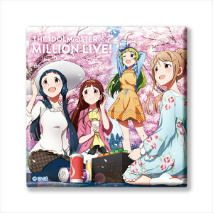 �yM��STER SPARKLE 08�z �A�C�h���}�X�^�[ �~���I�����C�u�I �g���[�f�B���OCD�W���P�b�g�ʃo�b�W