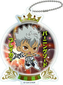 �y�m�ȃJ�d�L�z KING OF PRISM by PrettyRhythm �Ƃ��R�� �A�N�����L�[�`�F�[�� Vol.2