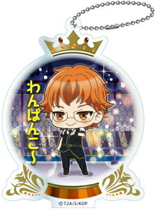 �y�\���@�J�P���z KING OF PRISM by PrettyRhythm �Ƃ��R�� �A�N�����L�[�`�F�[�� Vol.2