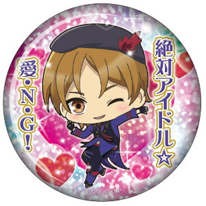 �y�����q���z KING OF PRISM by PrettyRhythm �Ƃ��R�� �ʃN���b�v�o�b�WA