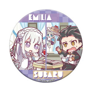 yG~AXoz Re:[n߂ِE V[g[fBOʃobW