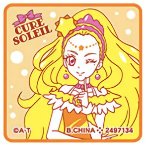 �yC�� �L���A�\���C�� (�~�j�^�I��) �z �X�^�[���g�D�C���N���v���L���A �X�^�[���g�D�C���N���v���L���A�����[��