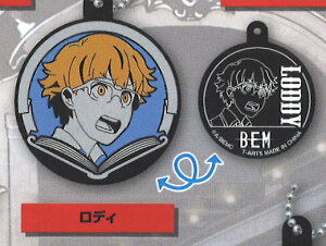 yfBz x BEM WfUCo[}XRbg