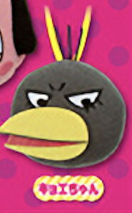 yLGz `RɎI ʂ݃}XRbg