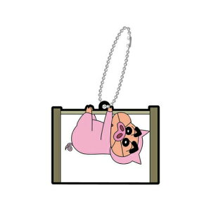 yu^z N񂿂 RXv o[RNV2