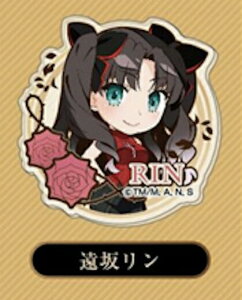 y⃊z ANobW Fate/EXTRA Last Encore