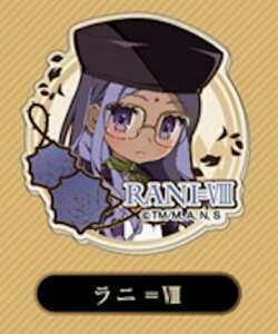 yj=VIIIz ANobW Fate/EXTRA Last Encore