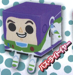 yoYECgC[z GACHA CUBE/K`L[u sNT[LN^[