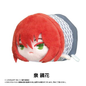 y򋾉ԁz  ۂăR}XRbg OG