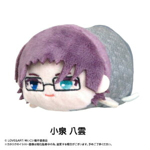 y򔪉_z  ۂăR}XRbg OG