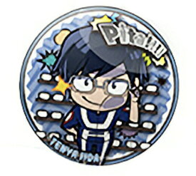 【飯田天哉】 ぴた！でふぉめ 僕のヒーローアカデミア 雄英寮 缶バッジ