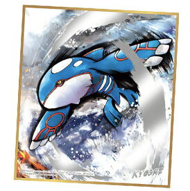 楽天市場 ポケモン 色紙アート3の通販