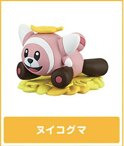 おもちゃ ポケモン サンムーンの人気商品 通販 価格比較 価格 Com