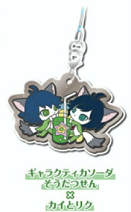 �y�M�����N�e�B�J�\�[�_����������×�J�C�ƃ��N�z SHOW BY ROCK!! ���`���o ��1�e