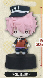 yHclYz -ONLINE- ɂƂ tBMA}XRbg