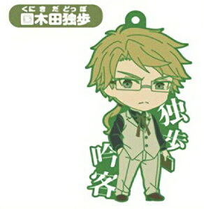 yؓcƕz XgChbOX ˂ǂ낢ǂՂ炷 JvZo[Xgbv