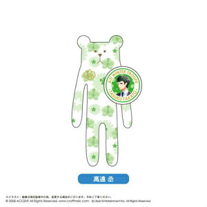 �y������z CRAFTHOLIC×A3�I �ʃo�b�W�t���ʂ�����݃}�X�R�b�g -�~�g-